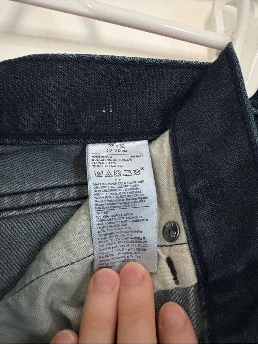 Men’s dark wash straight leg jeans
